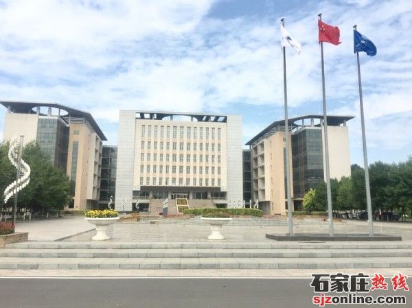 宣化科技職業(yè)學院學院辦公樓